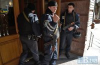 Следователи проводят обыск в штабе Национальной гвардии (обновлено, добавлено видео)