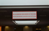 НАТО отказался ограничивать системы ПРО из-за Северной Кореи