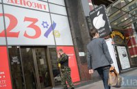 Почему страховые компании недовольны Нацбанком