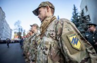 У МВС вручили держнагороди кращим солдатам і офіцерам