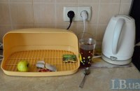 ​В Україні забезпечено понад 70% потреб енергоспоживання, – Укренерго