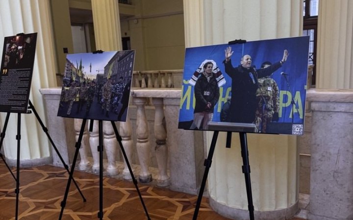 У КМДА відкрилась виставка про життєвий шлях Андрія Парубія