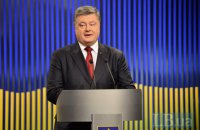Порошенко заперечує, що Гризлов прилітав на його запрошення