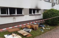 У польському місті підпалили санстанцію і пункт вакцинації