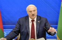 Лукашенко предложил называть период Речи Посполитой "польской оккупацией"