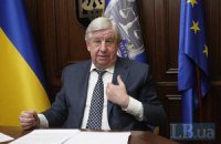 Генпрокуратура хоче залучити громадськість до розслідування "майданівських" справ