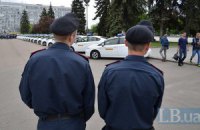 Рада приняла за основу законопроект о создании Национальной полиции