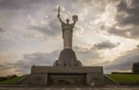 Герб СРСР з Батьківщини-матері можуть почати демонтувати приблизно через пів року, - Ткаченко