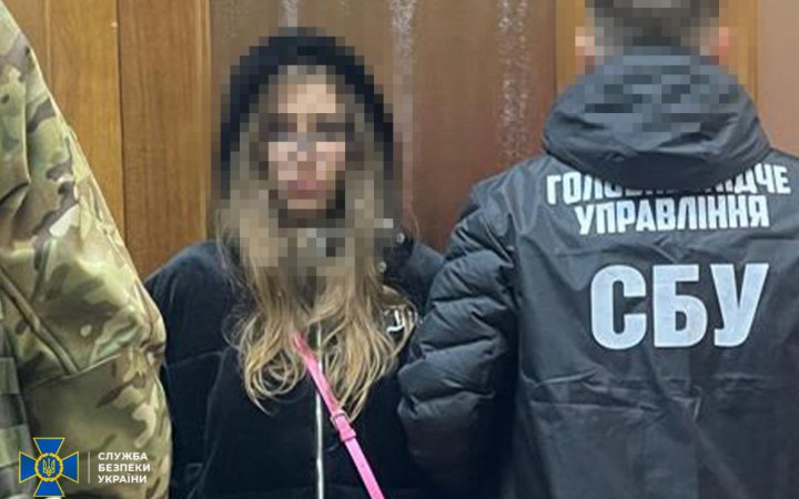 У Києві затримали агентку Росії, яка планувала теракт біля одного зі структурних об'єктів СБУ