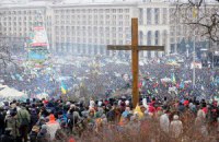 Главы УГКЦ и УПЦ КП призывают выполнить условия закона об амнистии