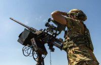 Приватна ППО знищила понад 60 цілей за допомогою автоматизованих турелей