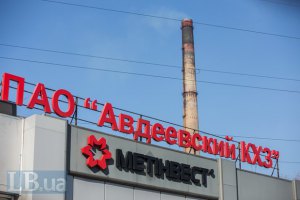 Украинским военным нужны тепловизоры для обороны Авдеевки