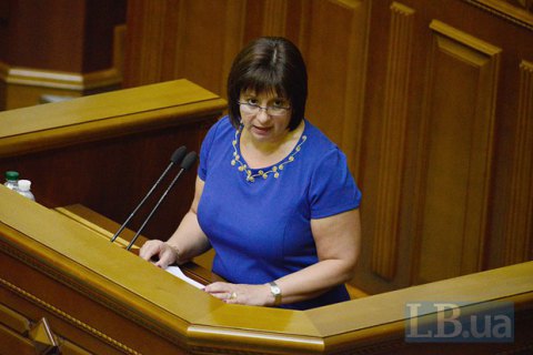 Украина и кредиторы готовы как можно быстрее завершить долговую операцию