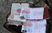 В Донецкой области задержали боевика из банды "Моторолы"
