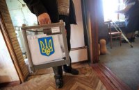 У нас будет свое военное положение: с корпоративами и выборами в ОТГ
