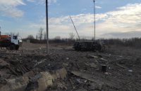 Сводка Генерального штаба ВСУ Украины: с утра враг нанес свыше 30 ударов
