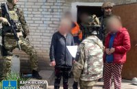 В Харьковской области секретарю сельсовета объявили о подозрении из-за пособничества россиянам