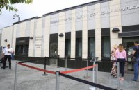 Уламки російської ракети упали поблизу посольства США у Києві, — Шевченківська РДА