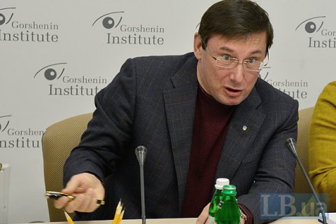ГПУ начинает заочное осуждение 727 крымчан по обвинению в госизмене