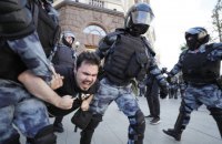 Количество задержанных на протестах в Москве превысило 700 (обновлено)
