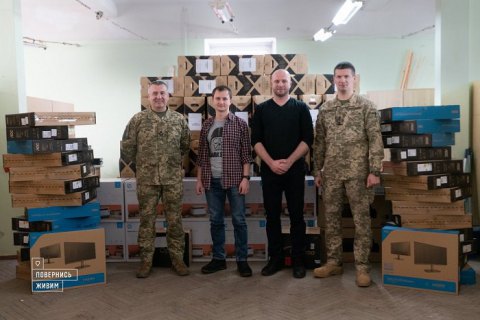 "Вернись живым" передал командованию Сил терробороны компьютеры и оргтехнику на 680 тысяч гривен