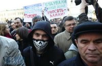 В центре Киева начался митинг в защиту Андреевского спуска