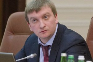 Петренко: Україна наполягає на екстрадиції Януковича з РФ