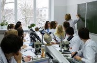 Кабмин вводит аттестацию научной работы в вузах для распределения финансирования