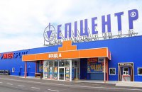 Епіцентр відкриває перший у Миколаєві ТЦ нового формату