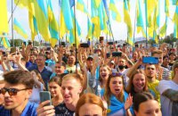 Болельщики встретили игроков сборной Украины по футболу в аэропорту 
