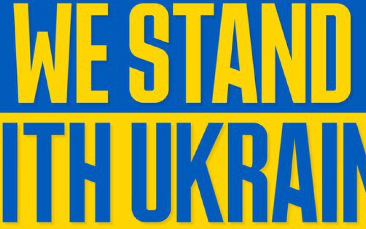 АПЛ та Евертон привітали Україну зі святом