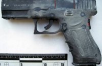 СБУ: в Николаеве готовили взрыв на 9 Мая