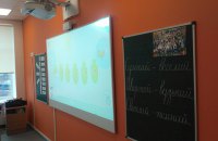 Порошенко подписал закон о реализации проекта "Финская поддержка реформы украинской школы"