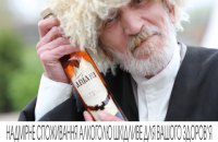 Аджарское застолье на карантине