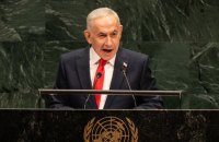 Нетаньягу назвав "моральними боягузами" дипломатів, які залишили залу Генасамблеї ООН перед його виступом
