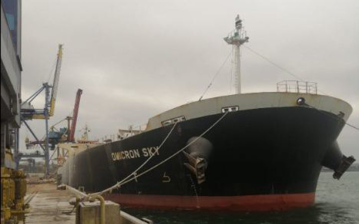 Росія продовжує перешкоджати експорту зерна, − Міноборони Великої Британії
