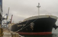 Росія продовжує перешкоджати експорту зерна, − Міноборони Великої Британії