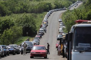 СБУ обнародовала новые правила пересечения линии разграничения 