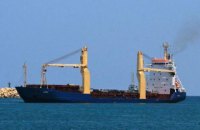 Два моряка с арестованного в Ливии судна вернулись в Украину