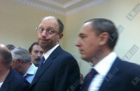 Мартыненко советует объединяться вокруг сильных