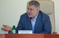 Про відставку Коломойського, справжній патріотизм і "здачу" Дніпропетровської області