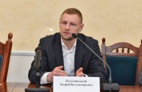 У НАБУ назвали "популярні" корупційні схеми з державними закупівлями в Україні