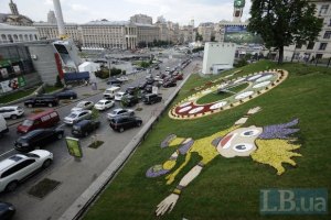 Фанам хватит 40 грн в день в киевской фан-зоне Евро-2012, - мнение