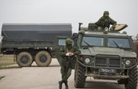 Ukrainian crisis: March 6