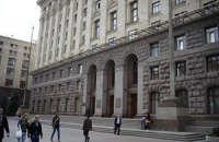 Антирейтинг кандидатів на посаду головного архітектора Києва