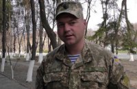 Первым замглавы министерства по делам ветеранов стал бывший комбат житомирской 95-й бригады