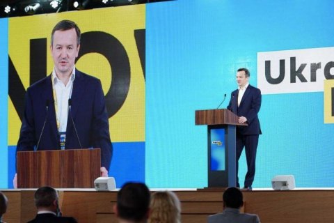 ВВП України у січні-лютому впав на 2,2%