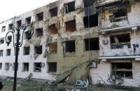 Кабмін запускає програму "Відновлення" в межах роботи Фонду енергоефективності
