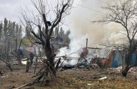 РФ вбила та поранила п'ятьох цивільних на Донеччині