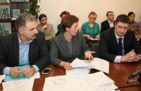 В Раде зарегистрировали законопроект о конкурсном отборе руководителей в культурной сфере